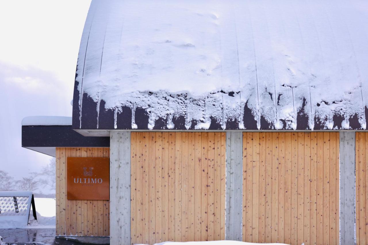 Hotel Andaru Collection Niseko Kutčan Exteriér fotografie